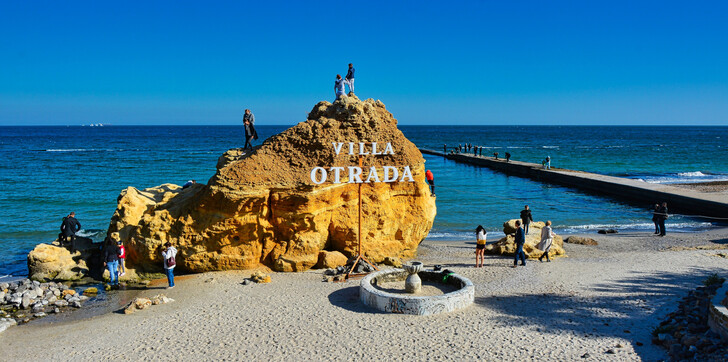 Strand von Otrada. In der Tat, eine Freude für die Seele und den Körper<br><br>Пляж Отрада. Дійсно, відрада для душі та тіла<br><br>Otrada Beach. Indeed, a joy for the soul and body